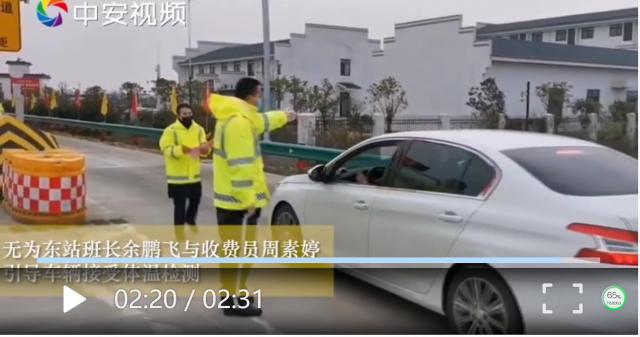 102暢通！他們守護著城市運行的脈搏.png