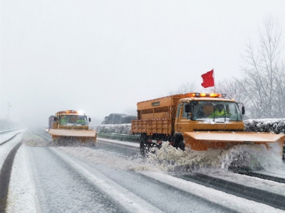 集團(tuán)營運路段積極應(yīng)對疫情期間強(qiáng)降雪天氣