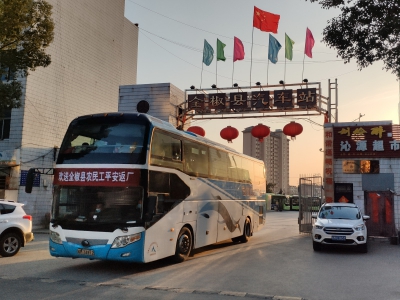 交運集團(tuán)運輸主業(yè)繼續(xù)恢復(fù)運營